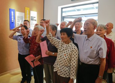 守初心 担使命---乐民党支部与红丰西村社区党委共同举办“第二届80周