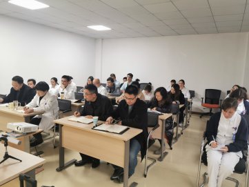 浙北康复医疗中心召开“清廉医院”建设动员大会