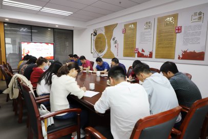 【廉政宣教】乐民党支部组织“厉行节约 反对浪费 ”学习教育活动