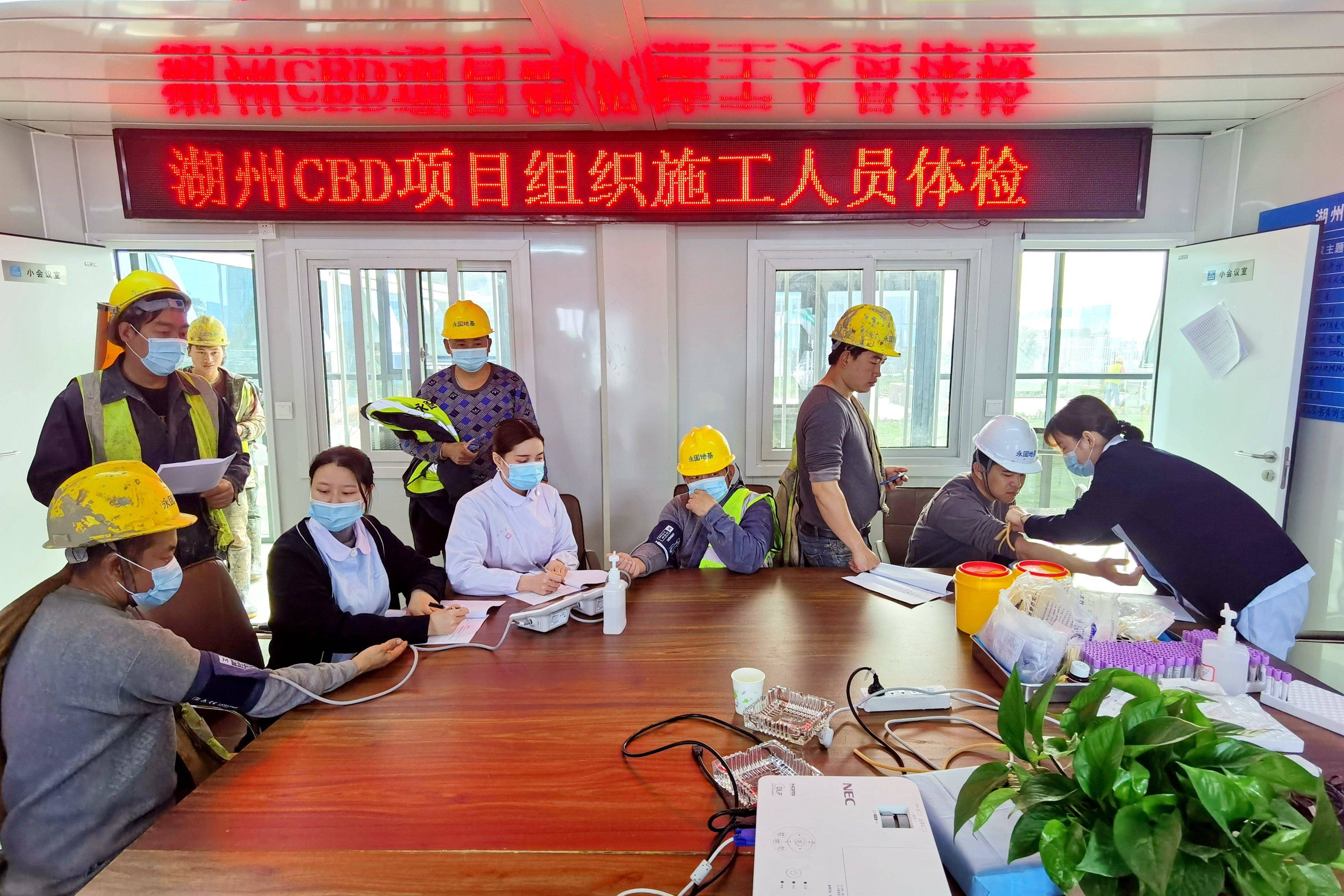 微信图片_20210315141642.jpg
