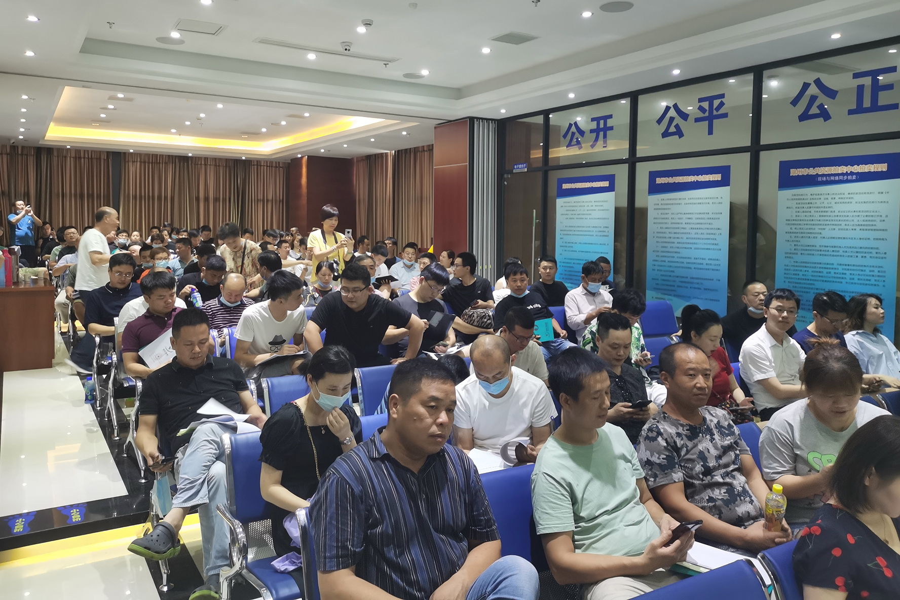 微信图片_20200814144005.jpg 微信图片_20200814144005.jpg