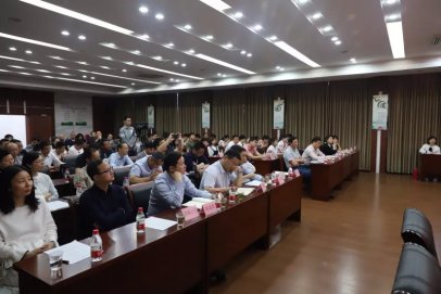 城市集团举办“纪念改革开放40周年暨不忘初心跟党走 牢记使命建新功