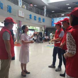 义起来，更精彩---乐民支部赴市中心医院开展志愿服务活动