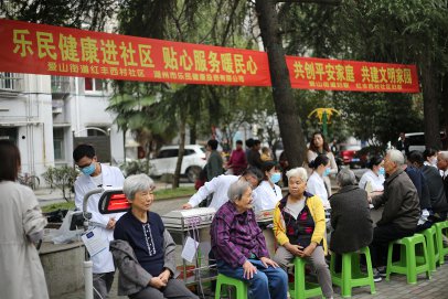 城市集团乐民支部与红丰西村党建结对共建仪式顺利举行