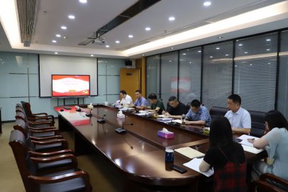 勇争前列 奋斗有我|公司召开学习省第十五次党代会精神、“在湖州看见